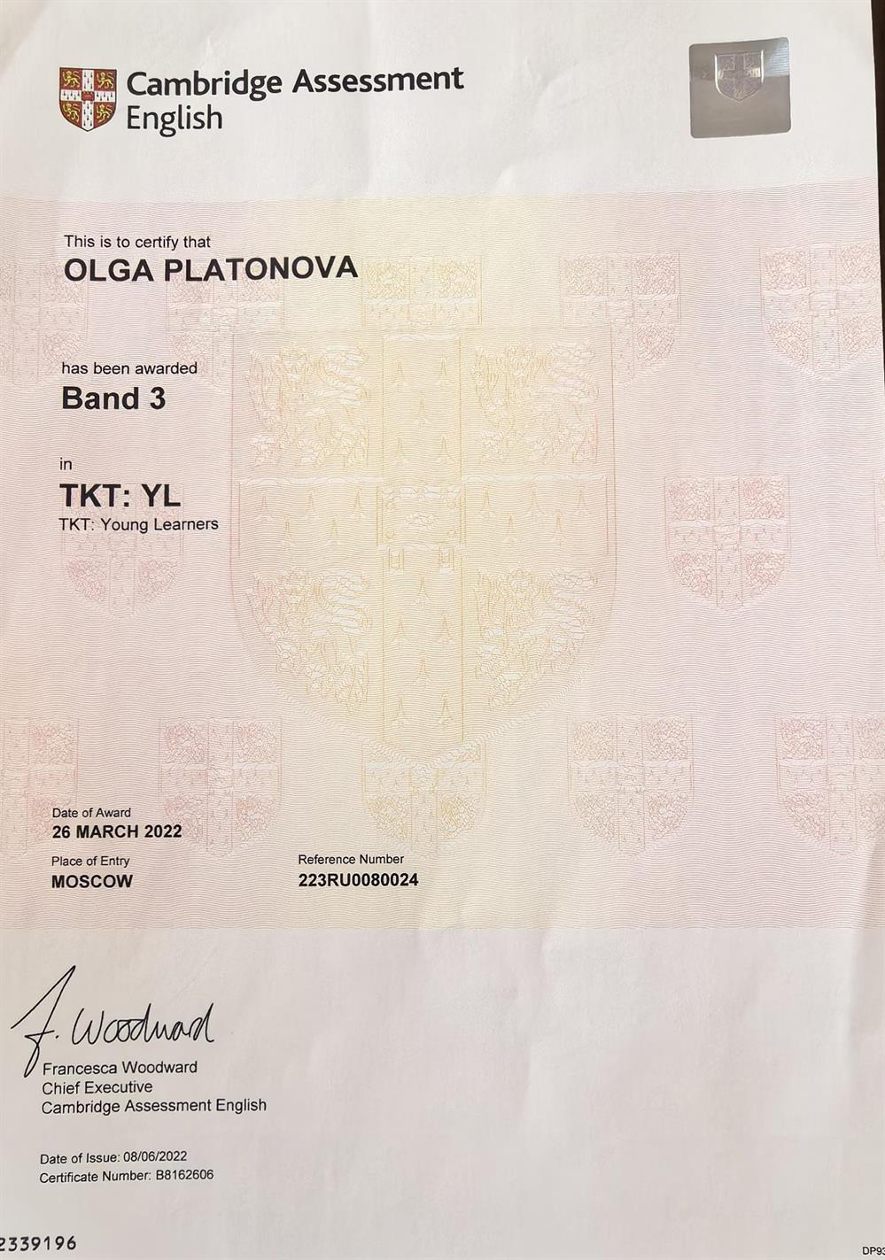 TKT YL