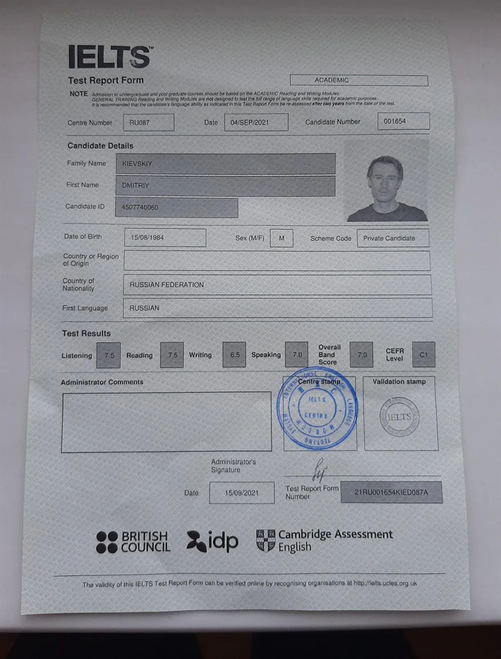 Сертификат IELTS 