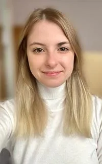 Екатерина Андреевна - репетитор по английскому языку и итальянскому языку