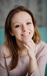 Светлана Сергеевна - репетитор по английскому языку