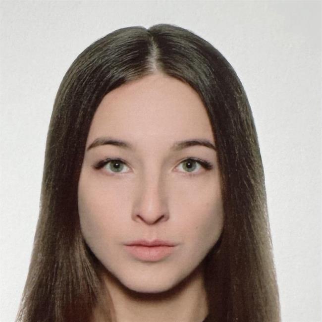 фотография репетитора