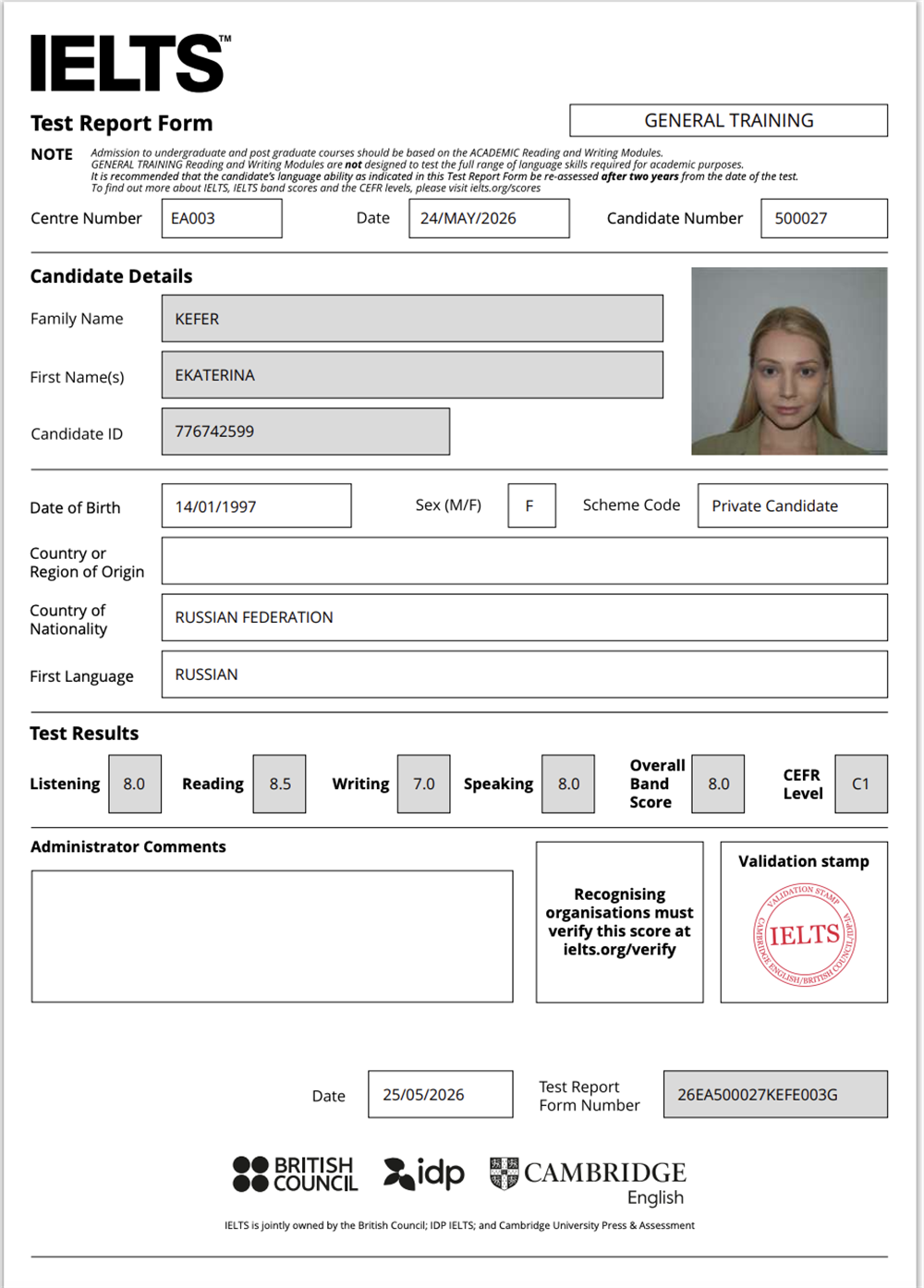 Сертификат IELTS, 2026г.
Общий балл 8.0 (С1)