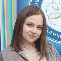 фотография репетитора