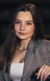 Евгения Валерьевна - репетитор по английскому языку