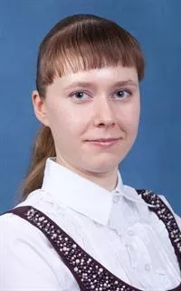Марина Александровна - репетитор по химии