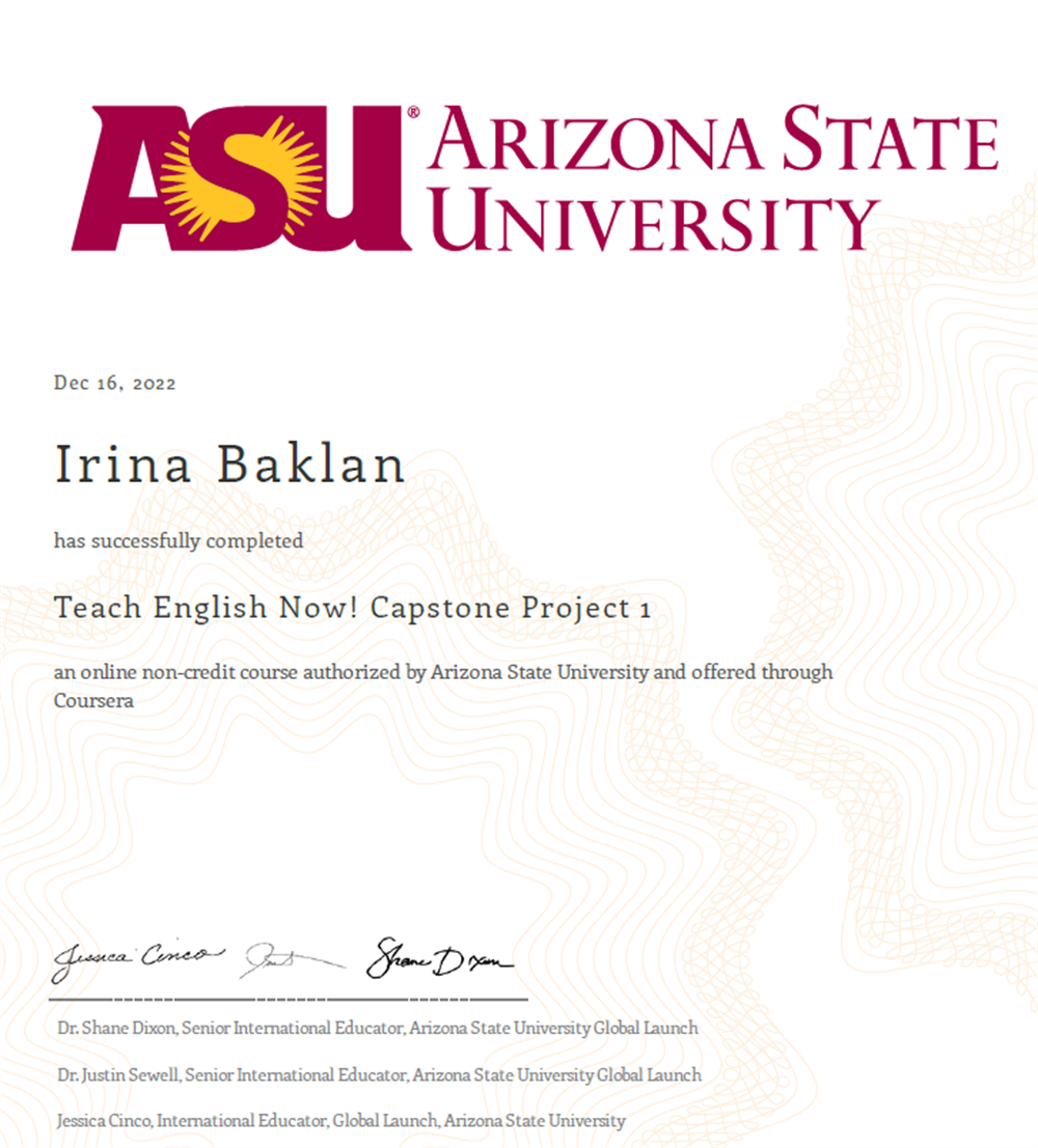 Свидетельство. Teach English Now! Capstone Project 1