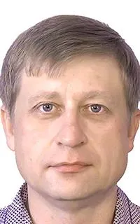 Сергей Александрович - репетитор по математике