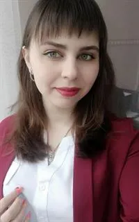 Яна Николаевна - репетитор по русскому языку, предметам начальной школы и подготовке к школе