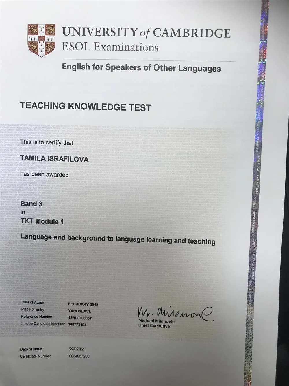 TKT