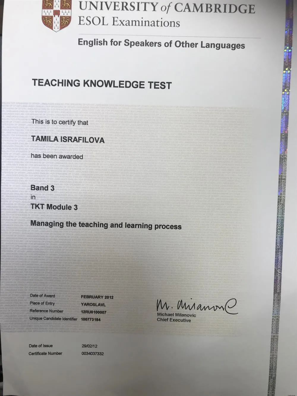 TKT