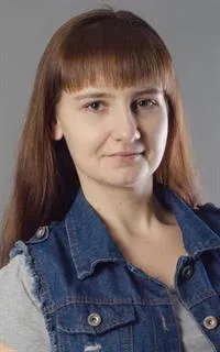 Анастасия Викторовна - репетитор по химии