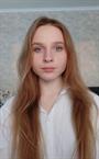 Арина Евгеньевна - репетитор по биологии