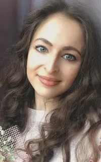 Екатерина Сергеевна - репетитор по английскому языку, итальянскому языку и немецкому языку