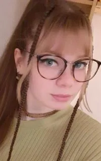 Дарья Игоревна - репетитор по русскому языку для иностранцев