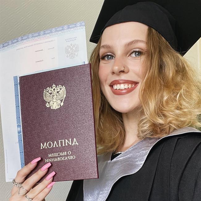 фотография репетитора
