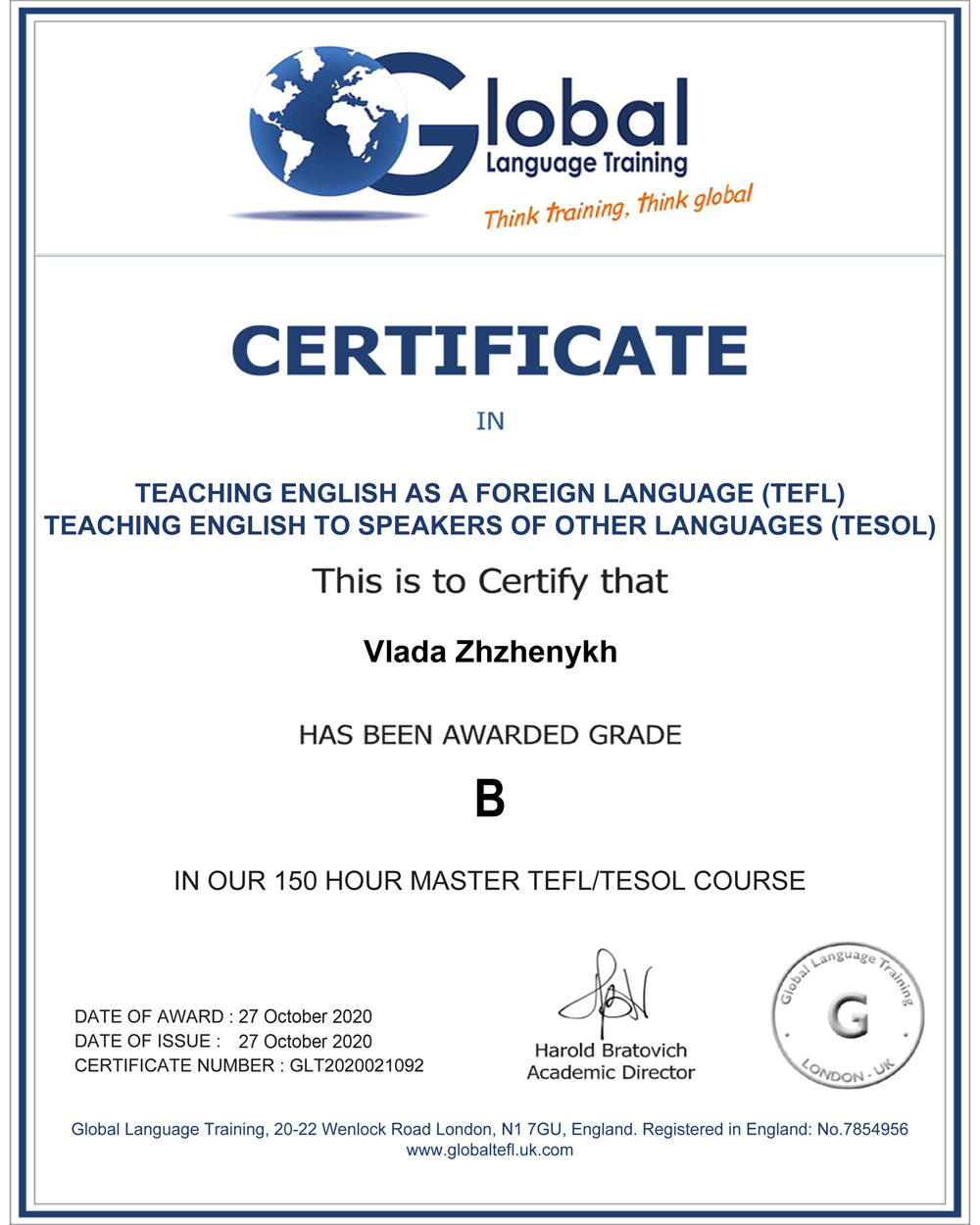 TESOL certificate