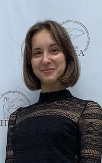 Алина Валерьевна - репетитор по английскому языку, русскому языку для иностранцев и русскому языку