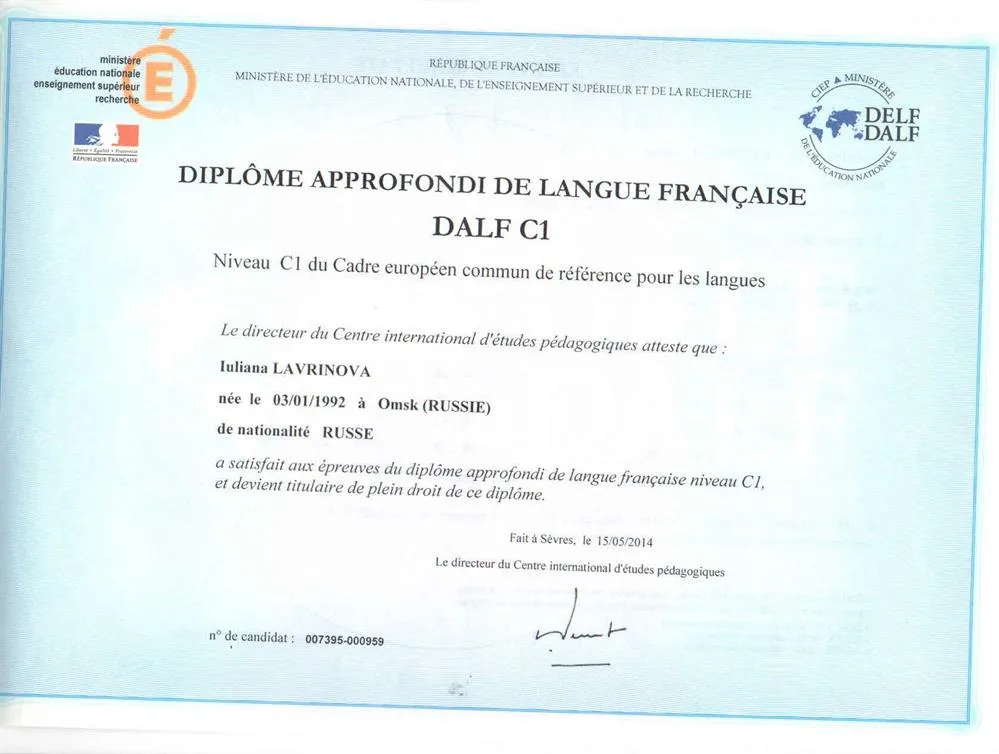 DALF C1