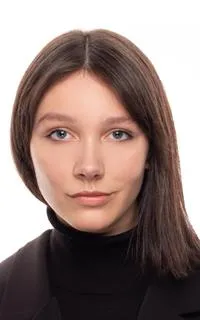 Екатерина Валерьевна - репетитор по английскому языку
