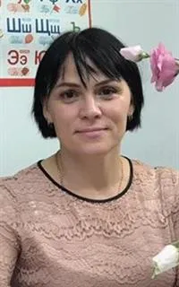 Наталья Владимировна - репетитор по географии