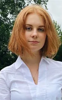 Анастасия Всеволодовна - репетитор по английскому языку