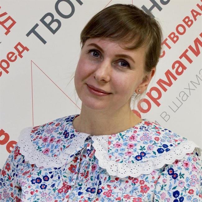 фотография репетитора