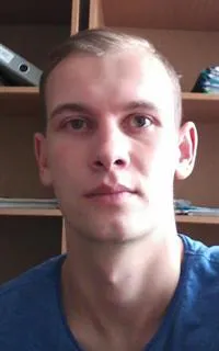 Андрей Анатольевич - репетитор по русскому языку