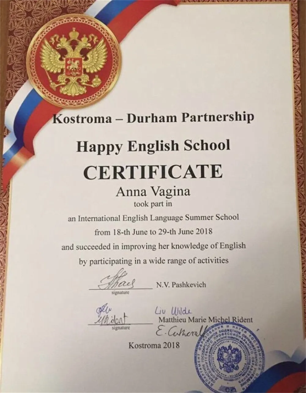 Happy English School Kostroma-Durham Partnership, 2018 (Летняя школа английского языка со студентами из Дарема, Великобритания)