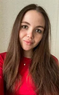 Яна Игоревна - репетитор по английскому языку