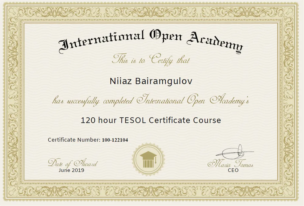 Сертификат TESOL