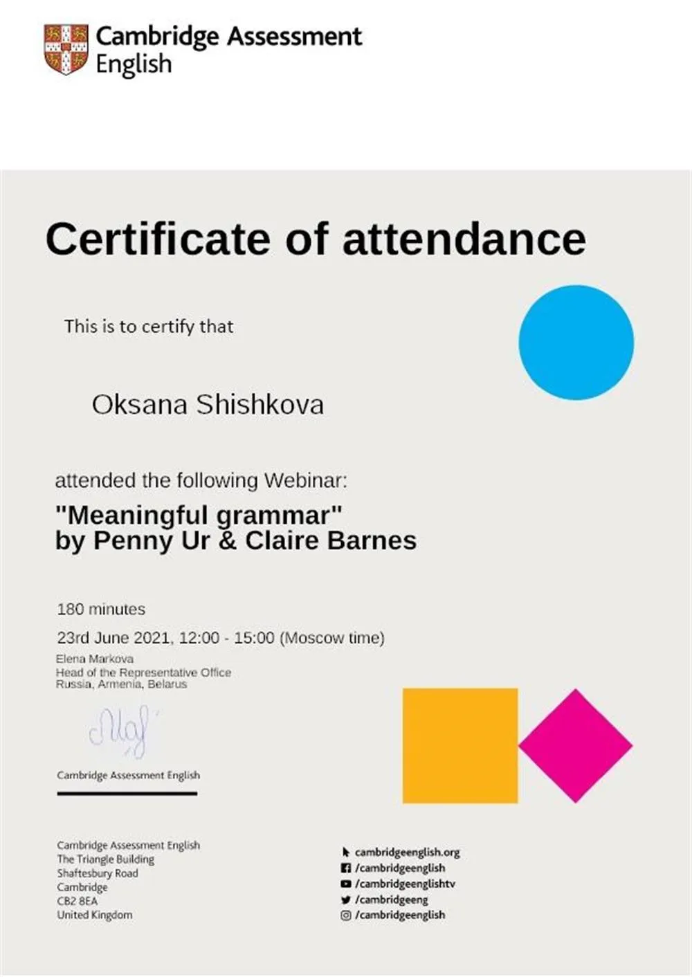 Cambridge certificate 1