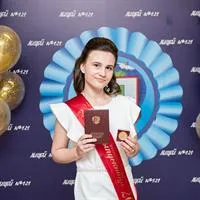 фотография репетитора
