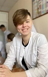 Ладислава Алексеевна - репетитор по русскому языку