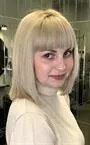 Ирина Юрьевна - репетитор по английскому языку