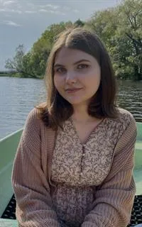 Вероника Андреевна - репетитор по истории