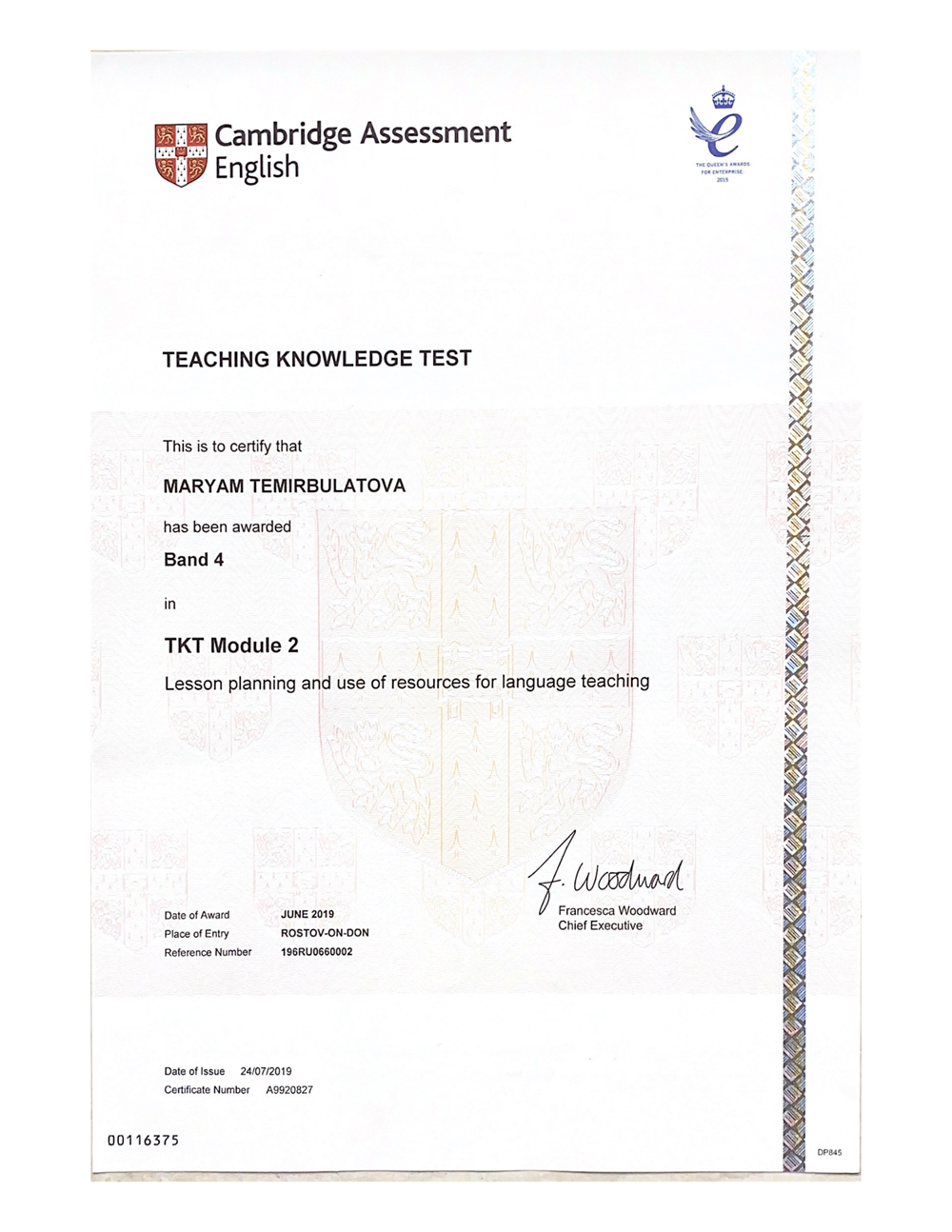  Экзамен по методике для преподавателей английского языка - TKT (Teaching Knowledge Test) Module 2.