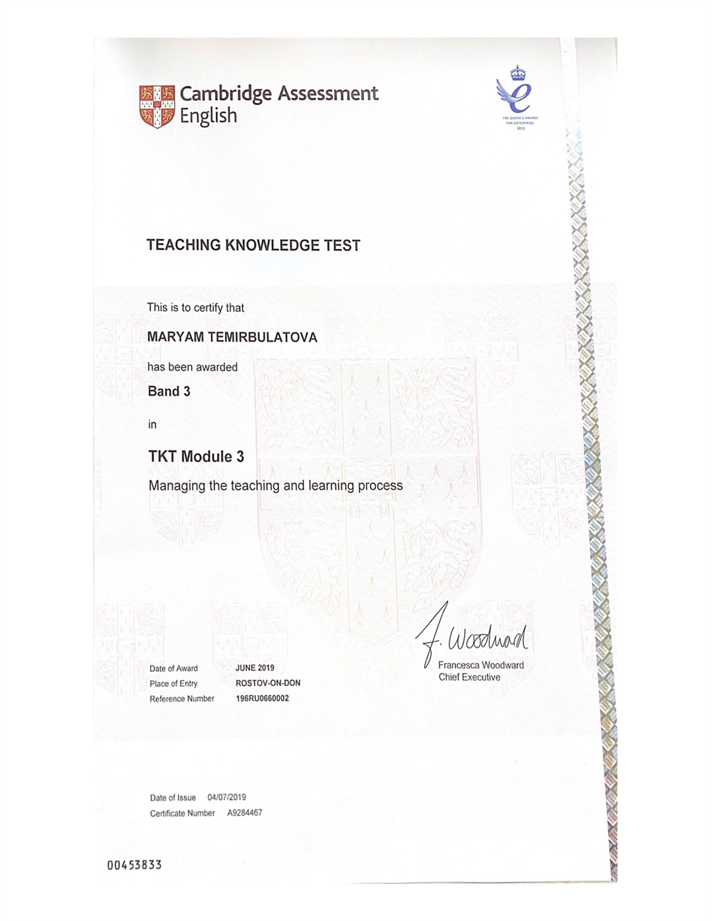  Экзамен по методике для преподавателей английского языка - TKT (Teaching Knowledge Test) Module 3.