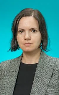 Инна Маратовна - репетитор по химии