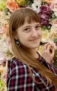 Юлия Сергеевна - репетитор по русскому языку, математике, предметам начальной школы и подготовке к школе