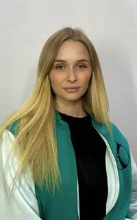 Нина Денисовна - репетитор по химии