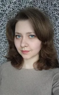 Светлана Николаевна - репетитор по биологии