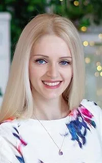 Наталья Викторовна - репетитор по русскому языку и литературе