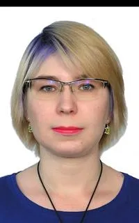 Вербика Сергеевна - репетитор по английскому языку и географии