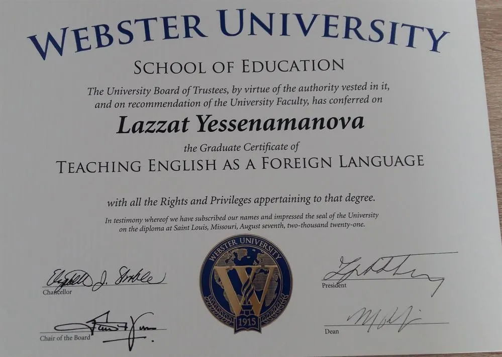 Диплом Магистра WEBSTER UNIVERSITY