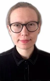 Алия Рифовна - репетитор по химии