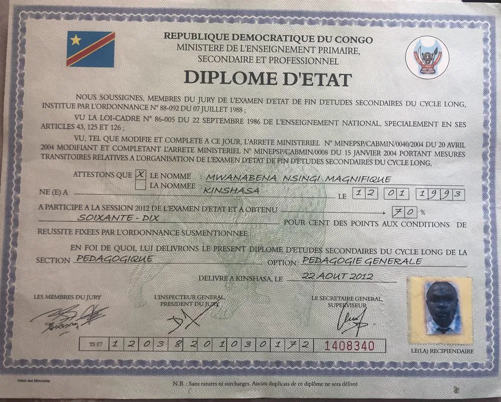 Педагогический диплом 