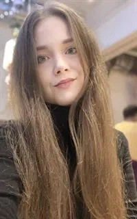 Анна Витальевна - репетитор по русскому языку