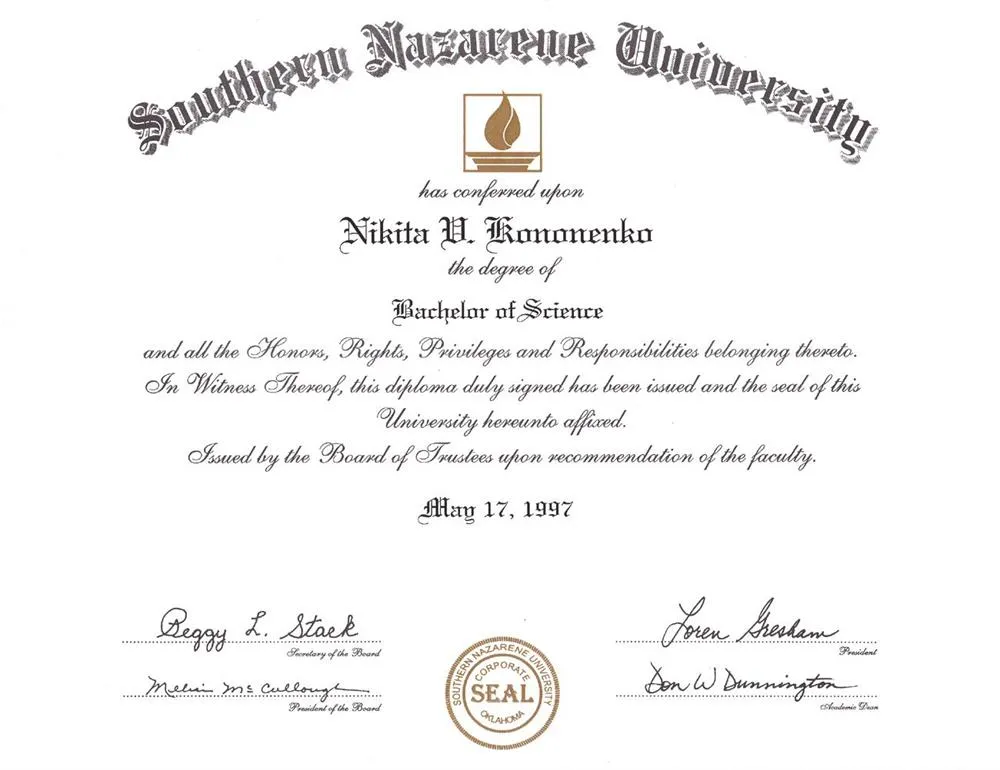 Диплом бакалавра от университета Southern Nazarene University, Оклахома, США