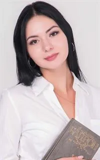 Екатерина Артемовна - репетитор по истории и обществознанию