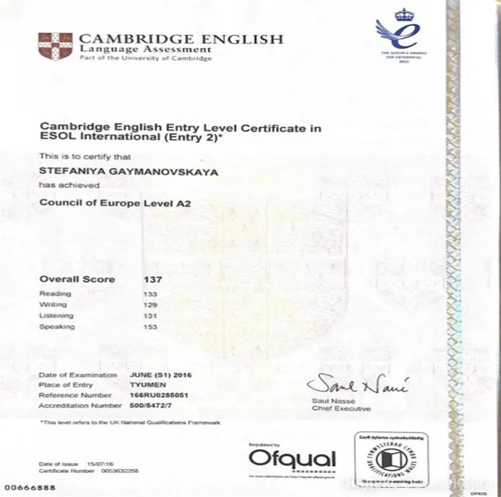 Cambridge English Entry Level Certificate in ESOL International (Entry 2) 